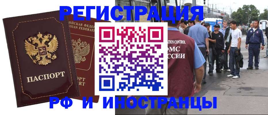 форма 3 в Осе