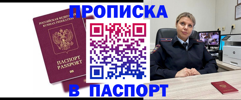 форма 3 в Осе